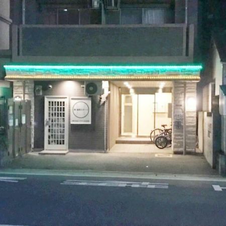 Апартаменты ピオーレ大手門501 Susakiuramachi Экстерьер фото
